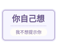 880715279