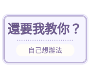 880715281