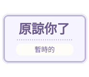 880715283