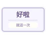 880715284