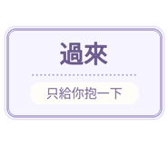 880715285