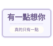 880715286