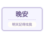 880715287