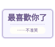 880715288