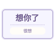 880716337