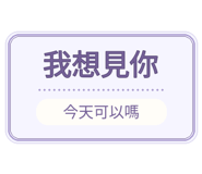 880716338
