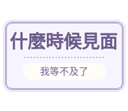 880716339