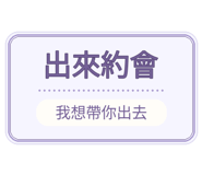 880716340