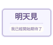 880716342