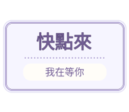 880716343