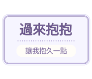 880716345