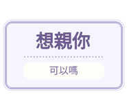 880716346