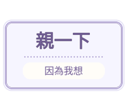880716347