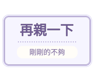 880716348
