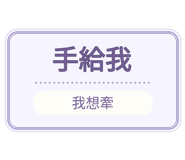 880716350