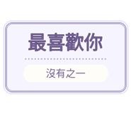 880716353