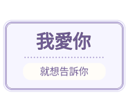 880716354