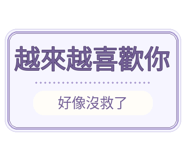 880716356