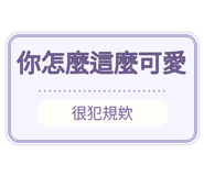880716358