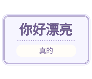 880716360