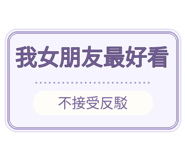 880716361