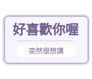 880716363