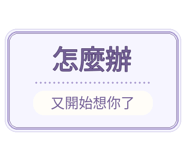 880716364