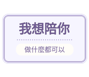 880716366