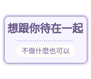 880716367