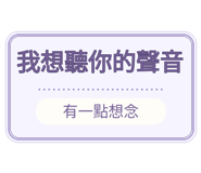 880716370