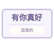 880716371