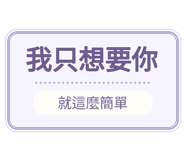 880716373