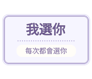 880716374