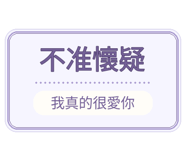 880716375