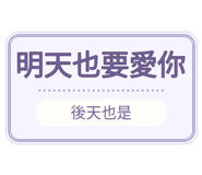 880716376