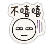 880716590