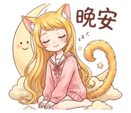 880716643