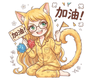 880716652