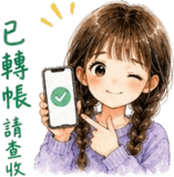 880717761