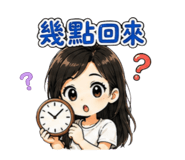 880721689