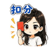 880721703