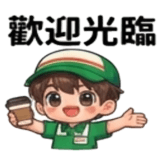 880723081
