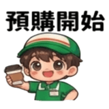 880723082