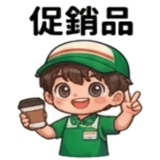 880723085