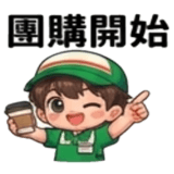 880723101
