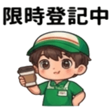 880723106