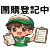 880723111