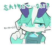 880723477