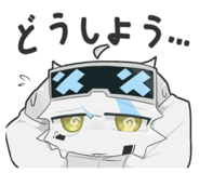 880723482