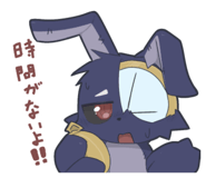 880723487